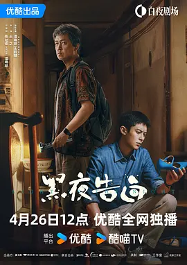 百度伦理